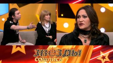 Борьба за наследство 07.02.2026