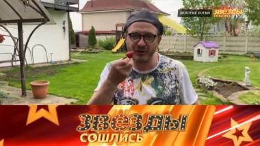 Дачная жизнь богатых и знаменитых 06.06.2020