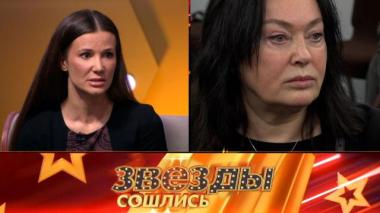 Мошенники атакуют 19.09.2025