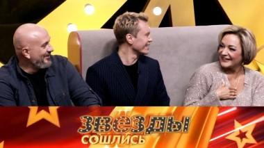 Скажи мне, кто твой друг? 08.11.2024