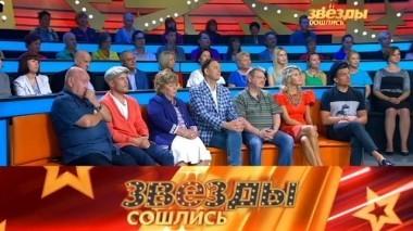 Тайны Эдуарда Успенского, наследство Станислава Говорухина, а также - самые громкие события лета 26.08.2018