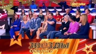 Выпуск двадцать девятый 20.01.2018