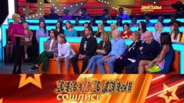 Выпуск семьдесят девятый 27.04.2019