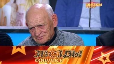 Выпуск шестьдесят второй 18.11.2018