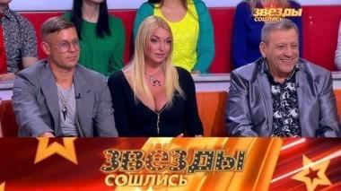 Выпуск сорок первый 29.04.2018