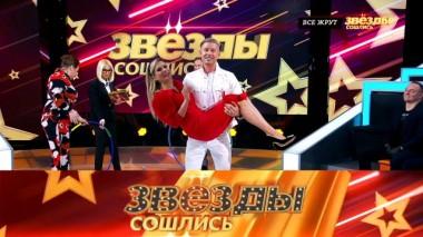 Жизнь знаменитостей в режиме самоизоляции 15.05.2020