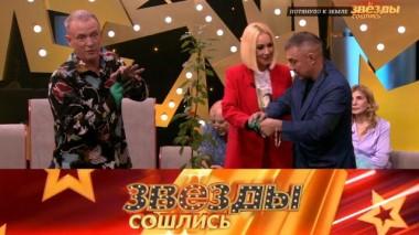 Потянуло к земле 19.05.2023