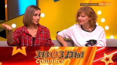 Продавцы воздуха 26.03.2023