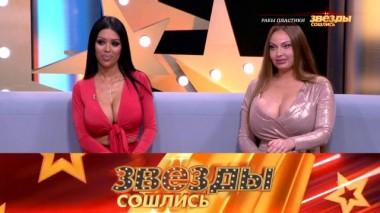 Рабы пластики 25.09.2020